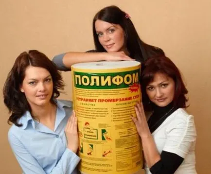 Substratul sub tipuri de tapet de instrucțiuni cu privire la modul video, pentru a lipi