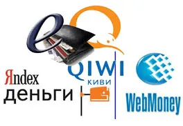 Cumpărături on-line, metodele de plată achiziții de la magazinul on-line (de cumpărare) Cumpărături on-line, metode de plată achiziții de la magazin online