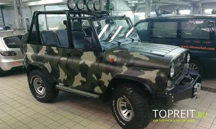 Pictura în mașini de camuflaj cu mâinile lor, video