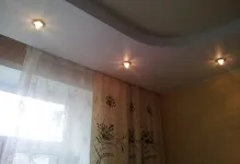 Plafonul cornișă pentru fotografii plafoane pentru perdele care unul este mai bine și pe care să o aleagă, cum să se ascundă și (plafon) Plafonul cornișă pentru fotografii plafoane pentru perdele care unul este mai bine și pe care să o aleagă, cum să se ascundă și