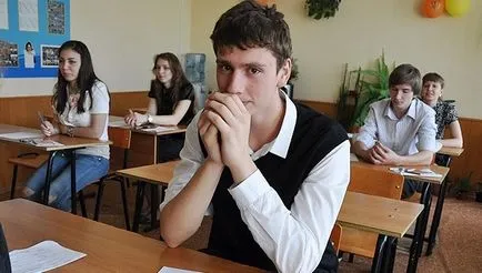 Admiterea la economistul