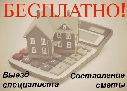 Lista de preturi pentru munca țiglă în 2017, costul de stabilire a țiglelor și instalare - prețuri mici pentru munca