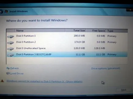 Instrucțiuni pas cu pas cu privire la modul de a scrie pe disc windose 7