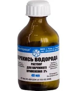 ureche suflate, precum și decât pentru tratamentul la domiciliu (condiții) ureche suflate, precum și decât pentru a trata la domiciliu