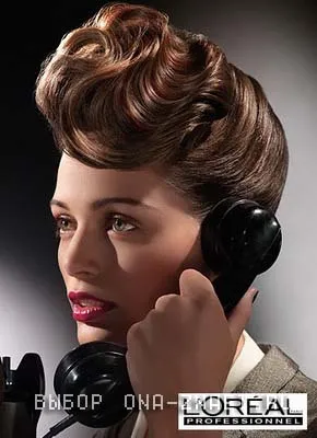 Coafurile retro 4 super-versiune - instrucțiunea de a pune în aplicare cele 30 frumoase fotografii