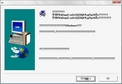 software de recunoaștere a caracterului, colț Mao, să învețe chineză, să învețe caractere chinezești
