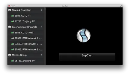 Programul SopCast