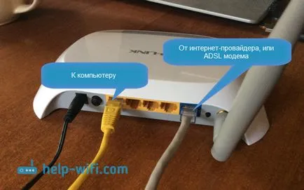 La configurarea routerului scrie - fără a avea acces la internet, sau - limitate - și nu există nici o legătură cu (limitat) La configurarea routerului scrie - fără a avea acces la internet, sau - limitate - și nu există nici o legătură