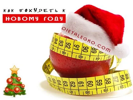 Cauzele excesului de greutate sau de ce am face mai bine in dieta (prea mult) Cauzele excesului de greutate sau de ce am obține mai bine în interiorul dieta
