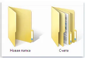 Lucrul cu fișiere și foldere - ferestre de gestionare a bibliotecilor pentru accesul la fișiere și directoare (foldere) Lucrul cu fișiere și foldere - ferestre de gestionare a bibliotecilor pentru accesul la fișiere și foldere