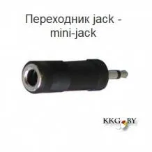 Mufa de alimentare și mini-jack - Partea 1 - conectarea microfonul la calculator (conector) Mufa de alimentare și mini-jack - partea 1 - cum să vă conectați un microfon la computer