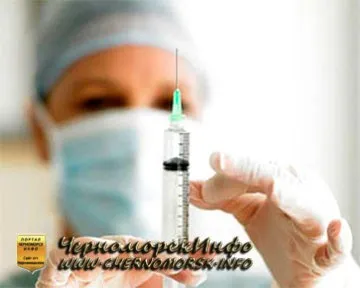 Central District Hospital smt Negru