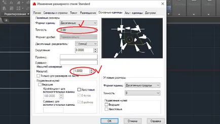 Dimensiuni în AutoCAD