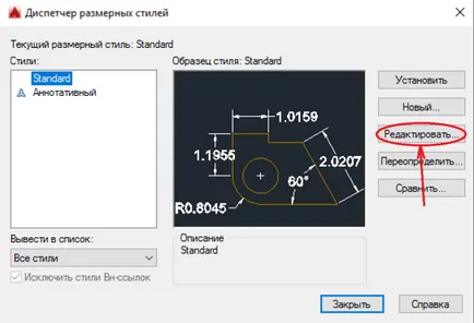 Dimensiuni în AutoCAD