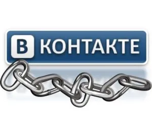 Acesta a decis cum să se protejeze împotriva paginii hacking-ul VC (pagina) Acesta a decis cum să se protejeze împotriva pagina de hacking cr