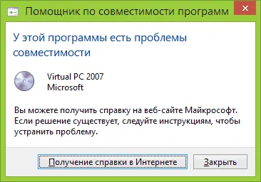 Modul de compatibilitate pentru Windows 7 și Windows 8