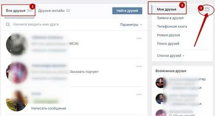 Decis cum să vizualizați zilele de naștere ale prietenilor VKontakte, instrucțiuni pas cu pas pe Internet cu exemple
