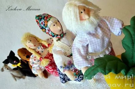 Repka - teatru de păpuși cu mâinile modelul lor de păpuși decora propria lor lume!