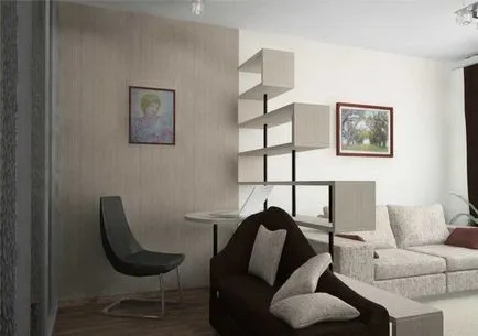 Studio de reparare