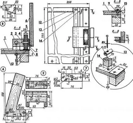 Cutter pentru hârtie, model de constructii