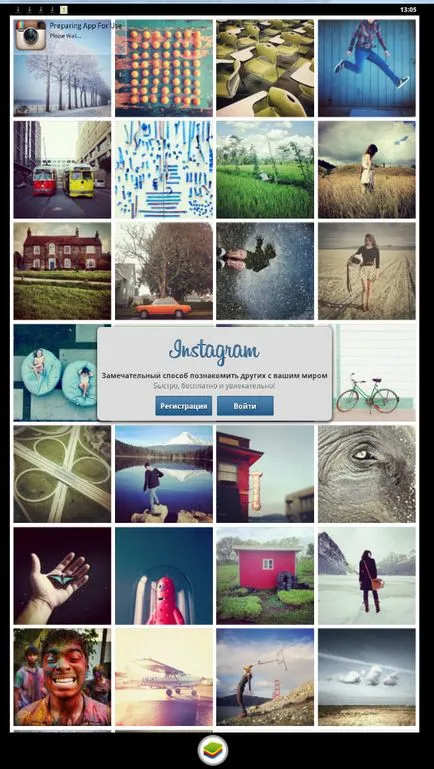 Înregistrare Instagram cum să se înregistreze în Instagram
