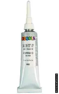 vitraliile colorează vopsele de sticlă (vopsele acrilice vitralii) sticla pictat vitralii vopsele de sticlă