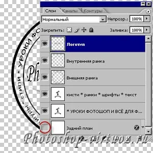 Desen printuri realiste