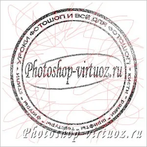 Desen printuri realiste