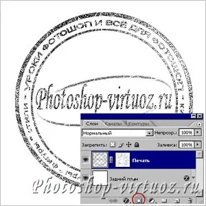 Desen printuri realiste