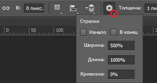 Desen de figuri cu ajutorul instrumentelor de „cifra“ în Photoshop
