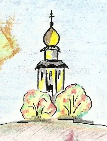 Desen toamna peisaj creion colorat treptat (colorate) Desen creioane colorate toamna decor etapizate