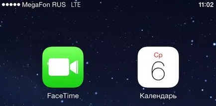 lte românesc pe aer iPad modul în care funcționează, știri și comentarii pe iPad