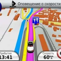 Trei moduri de a actualiza Navitel Navigator, Garmin