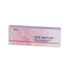 Trei Merci - comentarii, instrucțiuni, efecte secundare