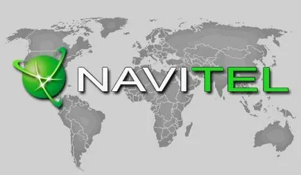 Trei moduri de a actualiza Navitel Navigator, Garmin
