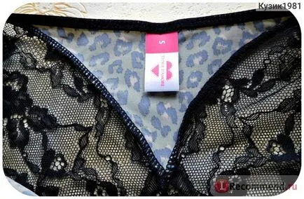 slip brazilian pictor de animale Faberlic, kaki cu imprimeu leopard - „Oh, Lacy fund