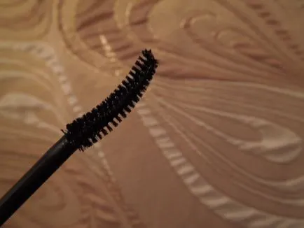 Mascara clinique
