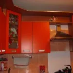 Cel mai frumos bucătărie