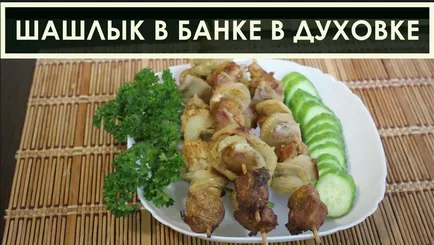 Frigaruile cele mai delicioase de carne de porc cum se face sosul, carnea era moale și suculentă