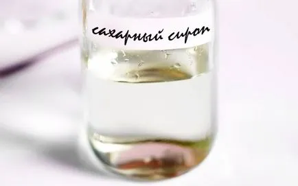 sirop de zahăr cum să gătească sirop de zahăr și apă, testoved (zahăr) sirop de zahăr cum să gătească sirop de zahăr și apă, testoved