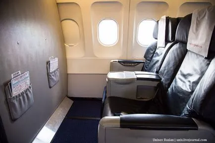 Avionul - modul teribil de transport în condiții de siguranță, așa cum se face (planul) Avionul - modul teribil în condiții de siguranță de transport, așa cum se face