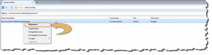 Asigurați-Yandex ca motor de căutare prestabilit în Google Chrome, Firefox, Opera, Internet Explorer