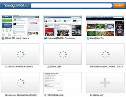 Asigurați-Yandex ca motor de căutare prestabilit în Google Chrome, Firefox, Opera, Internet Explorer