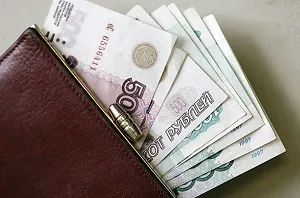 cote de Nord și coeficient regional în 2017 ceea ce este și cum să calculeze (alocația de nord și districtul ca un factor creditat) cote de Nord și coeficient regional în 2017 ceea ce este și cum să calculeze