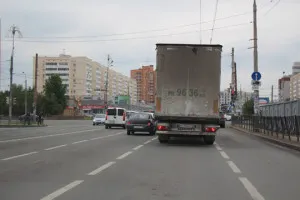 Lățimea carosabila - să învețe setările video