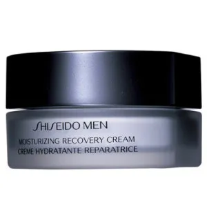 Shiseido preț smântână, recenzii, descrieri (comentarii) Shiseido preț smântână, recenzii, descrieri