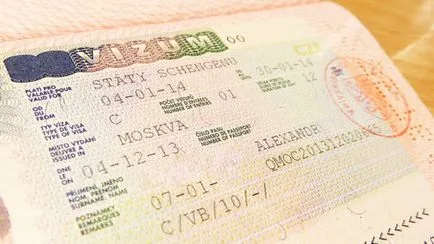 Viza Schengen este ceea ce este și cum funcționează (vize) Viza Schengen este ceea ce este și cum funcționează