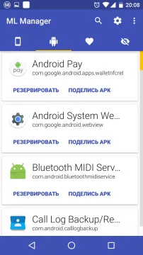 Descărcați ml extractor manager de apk pentru Android