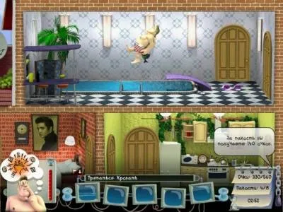 Descarcă joc Vecinii de la 5 din România, cu dragoste pentru pc torrent (descărcare) Descarcă joc Vecinii de la 5 din România, cu dragoste pentru pc torrent
