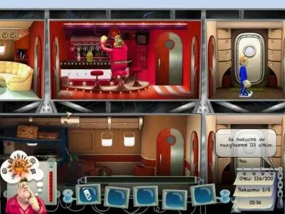 Descarcă joc Vecinii de la 5 din România, cu dragoste pentru torent PC (vecin) Descarcă joc Vecinii de la 5 din România, cu dragoste pentru pc torrent